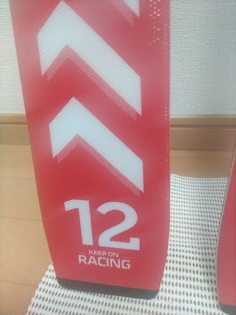 2023-2024 Volkl SRC RACETIGER RED 153cm