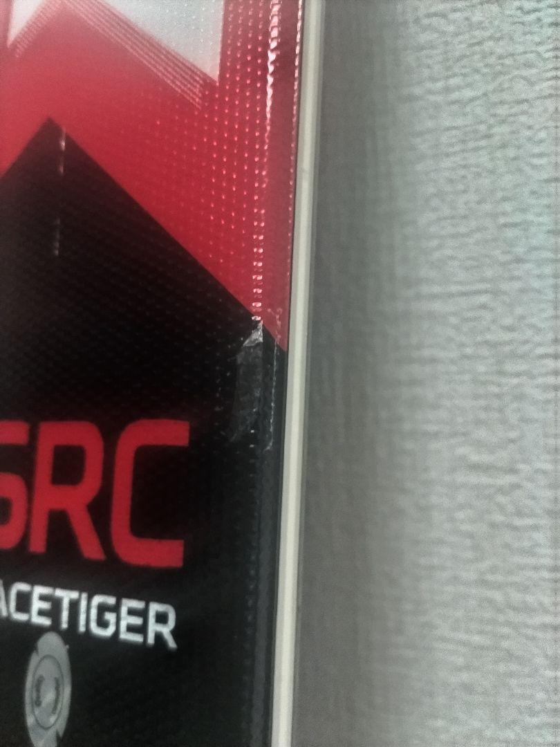 2023-2024 Volkl SRC RACETIGER RED 153cm