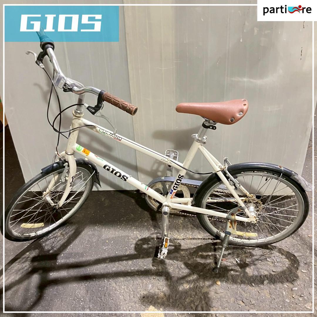GIOS　ミニベロ　※タイヤはパンクしています