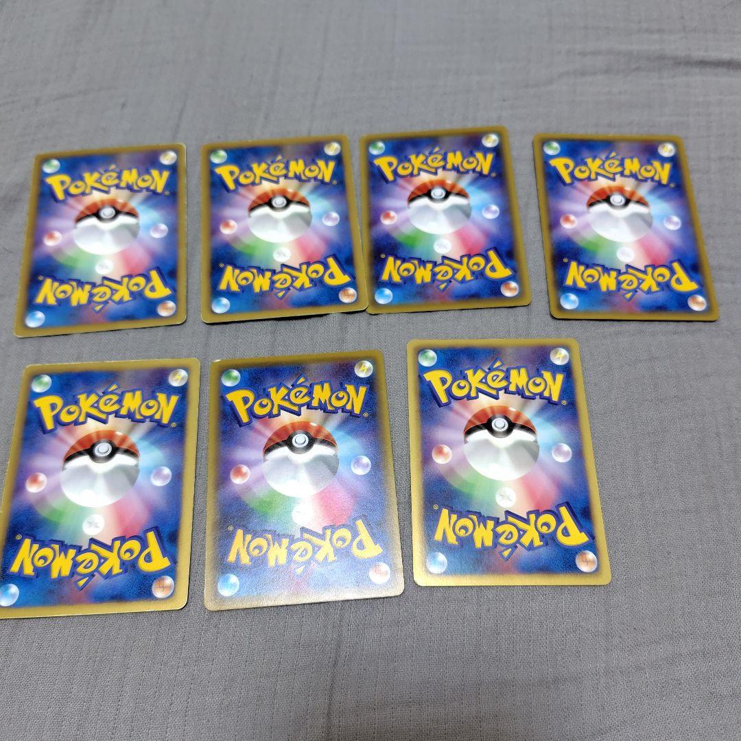 ポケモンカード トレーナーカードセット - メルカリ