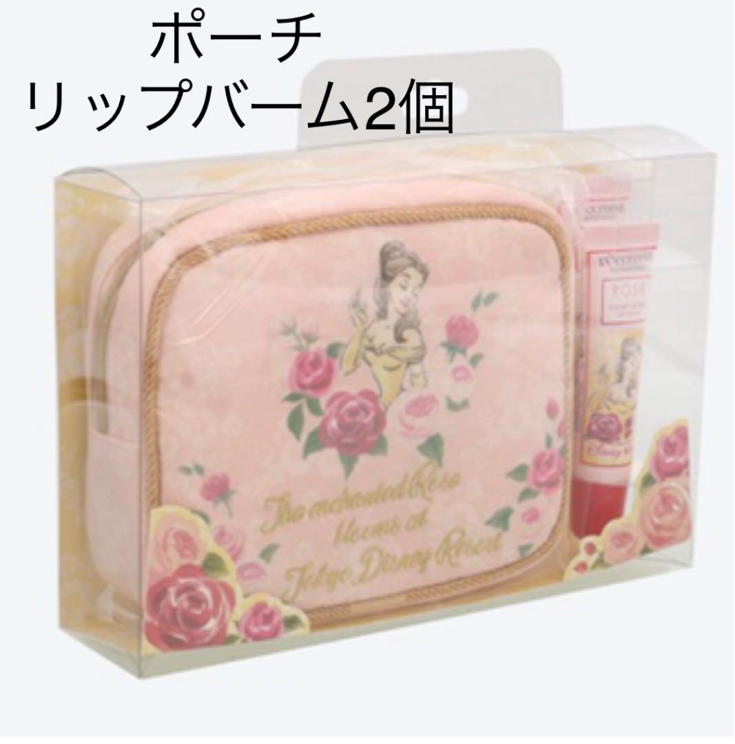 新品 3種類 f1meu-m41503063224 美女と野獣ギフトセットロクシタン 得価大特価