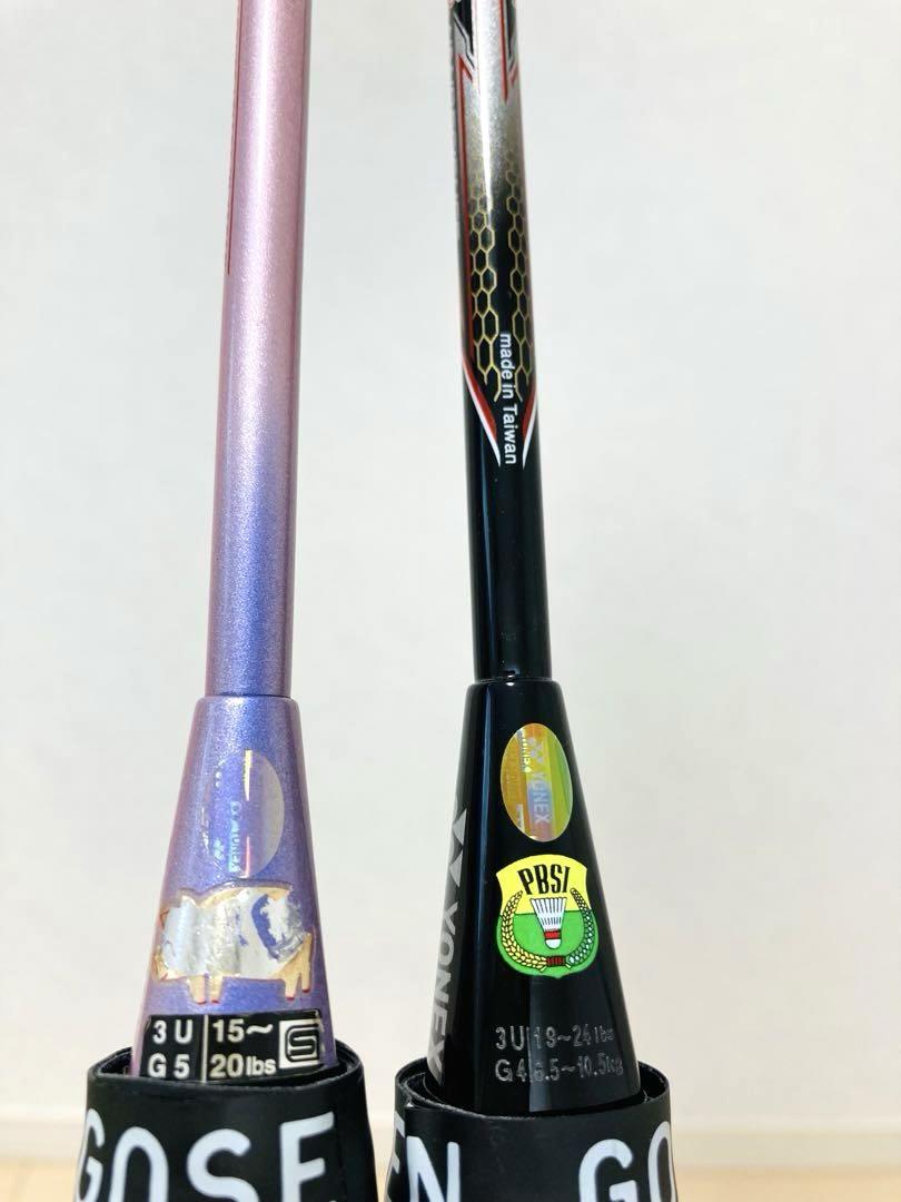 YONEX ヨネックス  carbonex 8000N カーボネクス Ti
