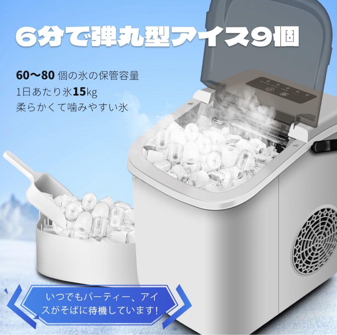 シーリングライト　14畳まで