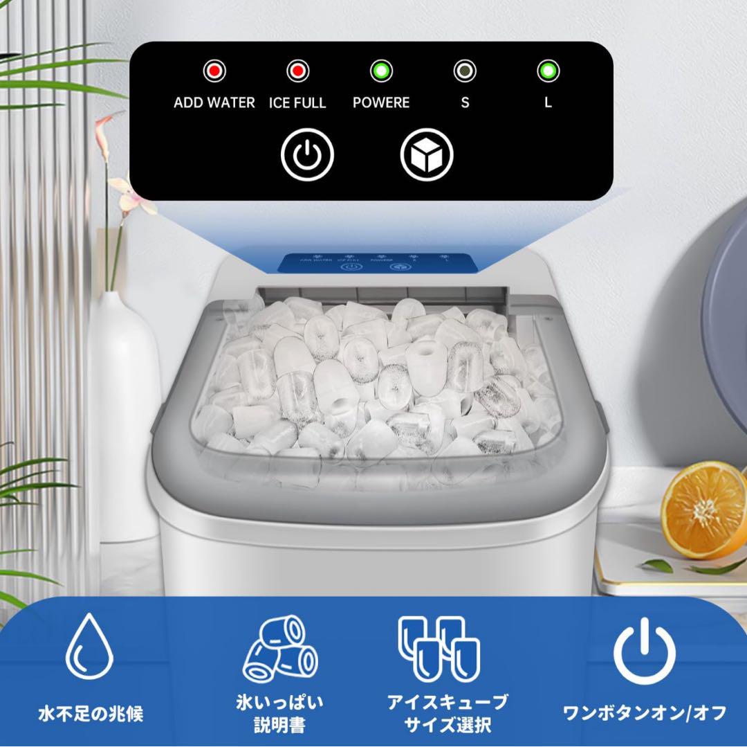 シーリングライト　14畳まで