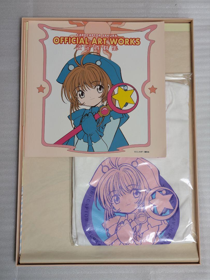 ポスターBOX