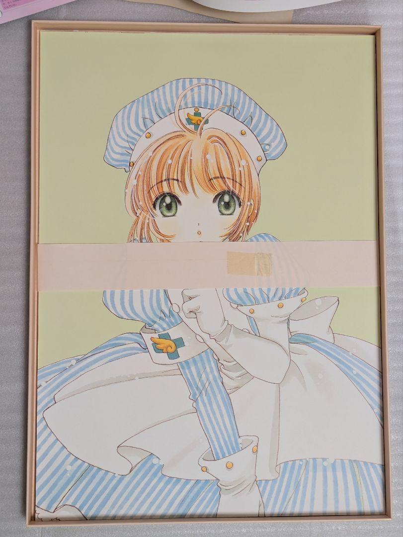 ポスター30枚入り CLAMP