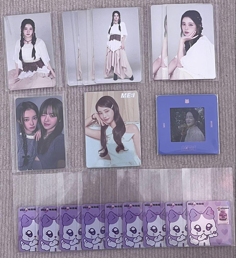 ME:I 櫻井美羽 トレカ まとめ売り - メルカリ