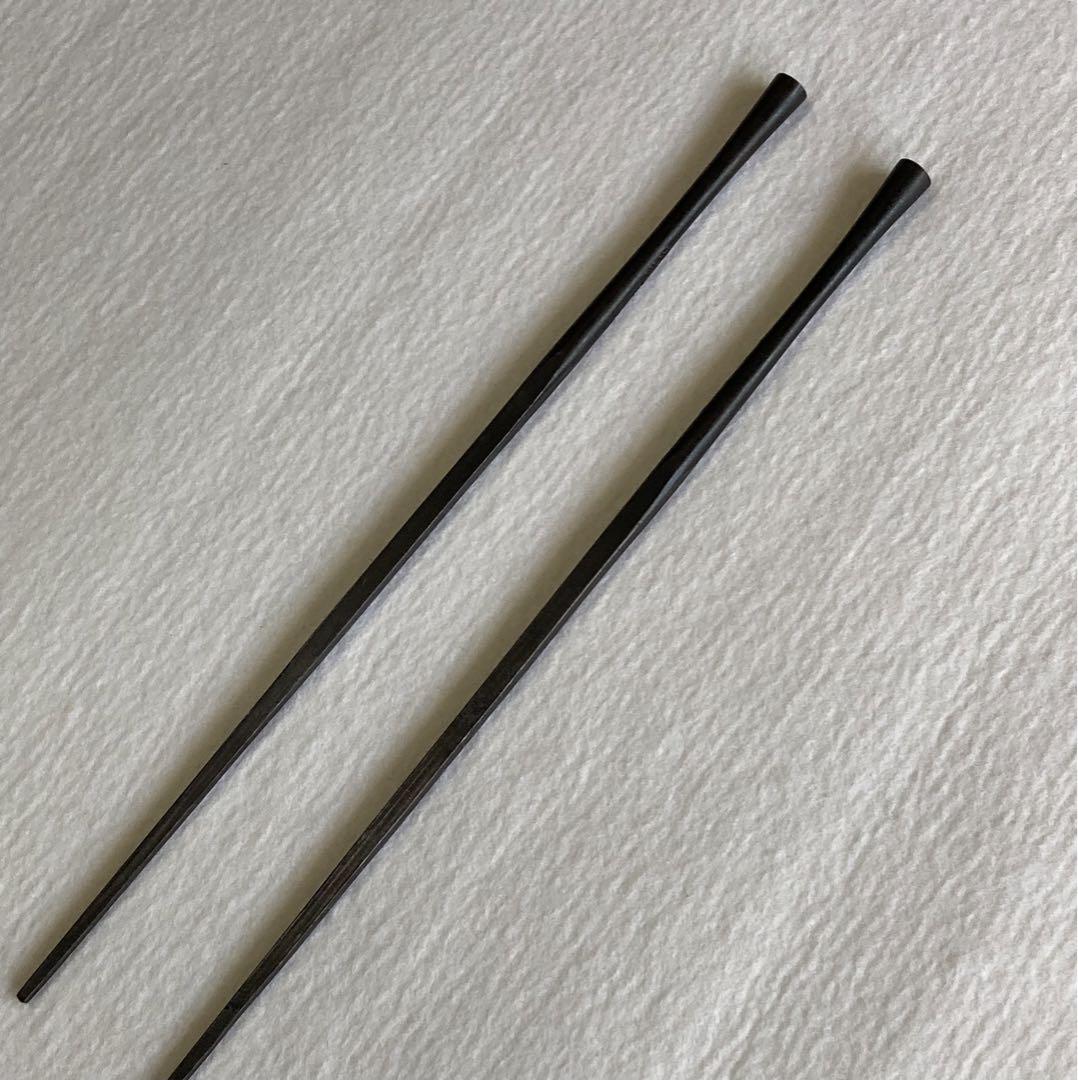 明珍 火箸