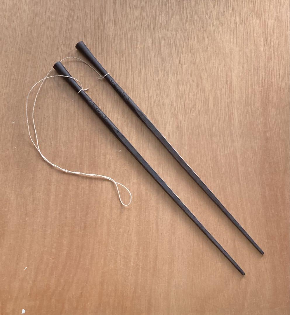 明珍 火箸