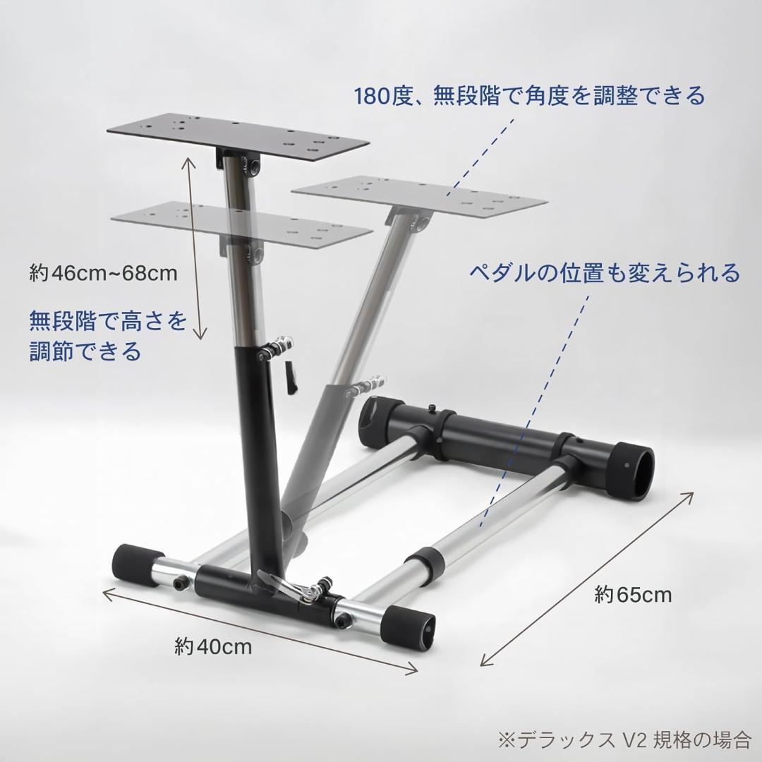 ハンコンスタンド　wheel stand pro