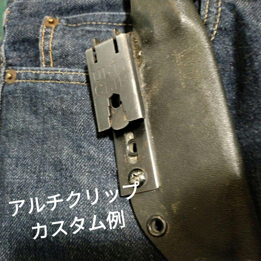 ソロキャンプ ワークタフギア