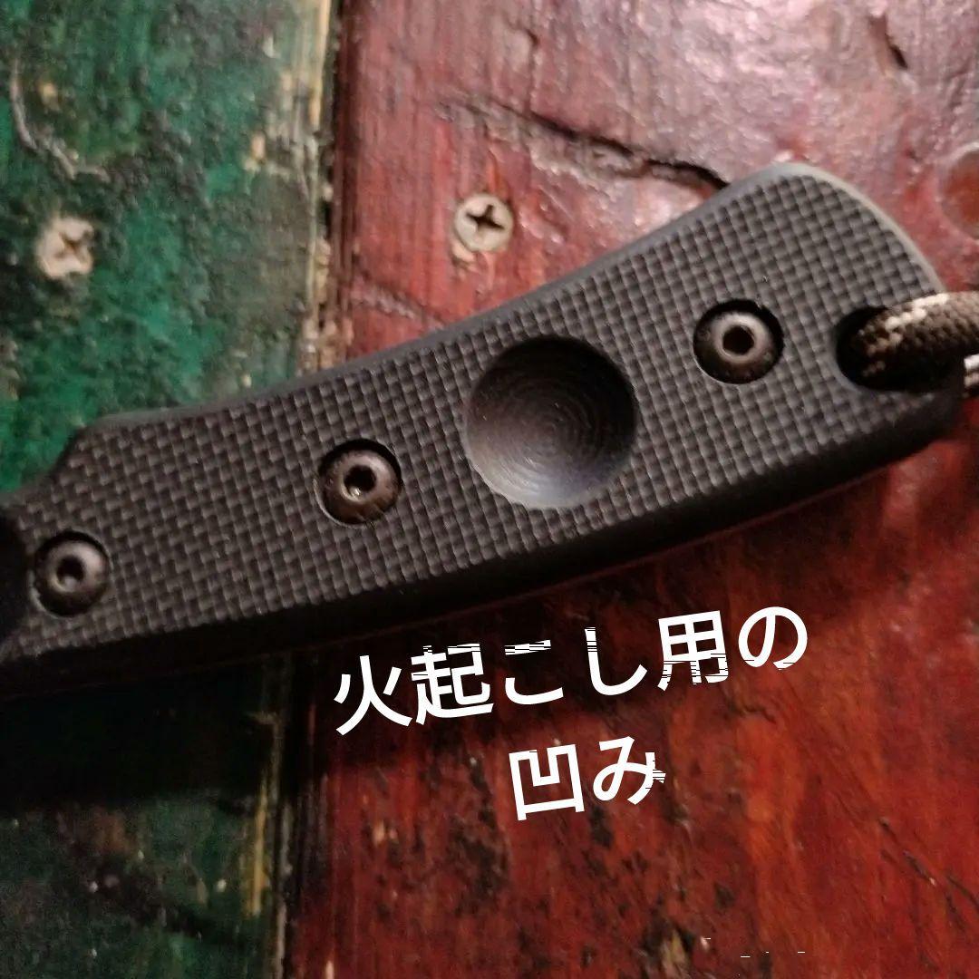 ソロキャンプ ワークタフギア