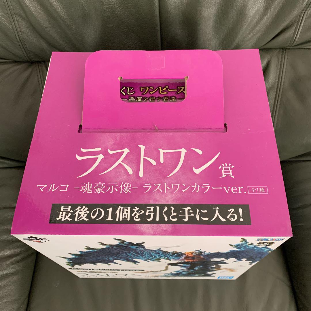 一番くじ マルコ ラストワン賞 emY9B-m41505561195 ワンピース