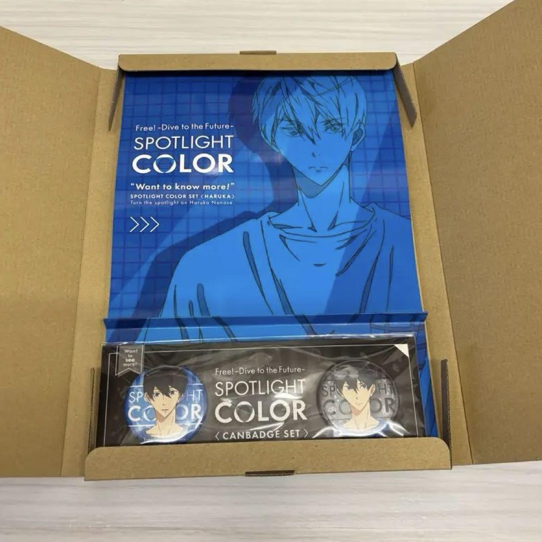 Free! DF 七瀬遙 スポットライトカラー マガジン 缶バッジ