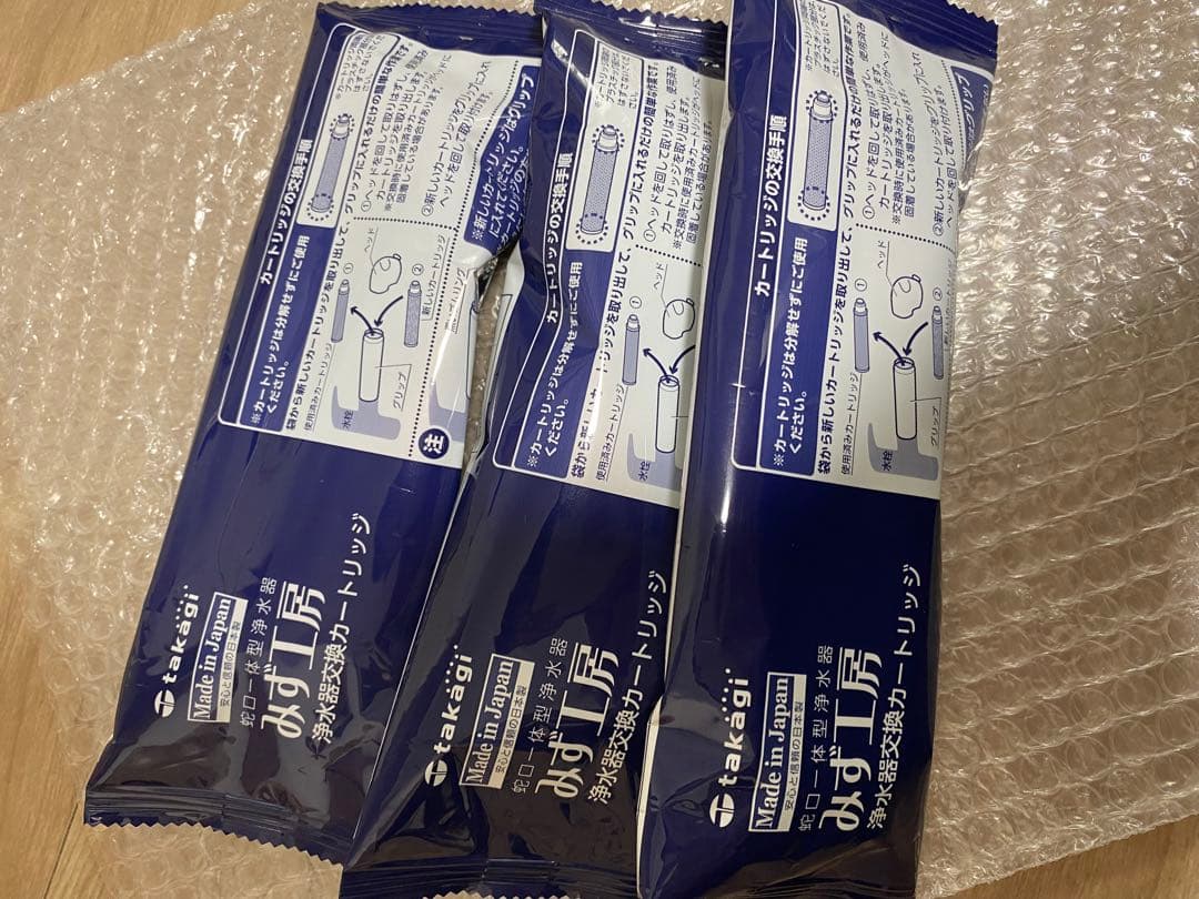 タカギ 交換用浄水カートリッジJC0036UG3本セット新品、♥