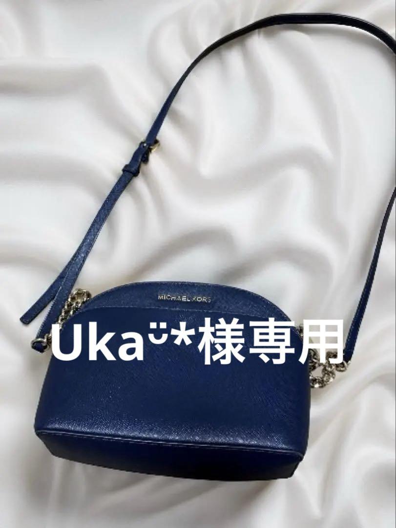 【匿名発送】MICHAEL KORS ネイビーショルダーバッグ MICHAEL KORS ネイビー ショルダーバッグ - メルカリ