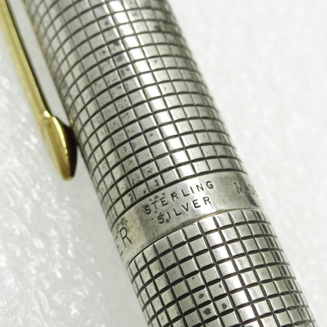 希少 パーカー75 初期型 スターリングシルバー 14K - 63 万年筆