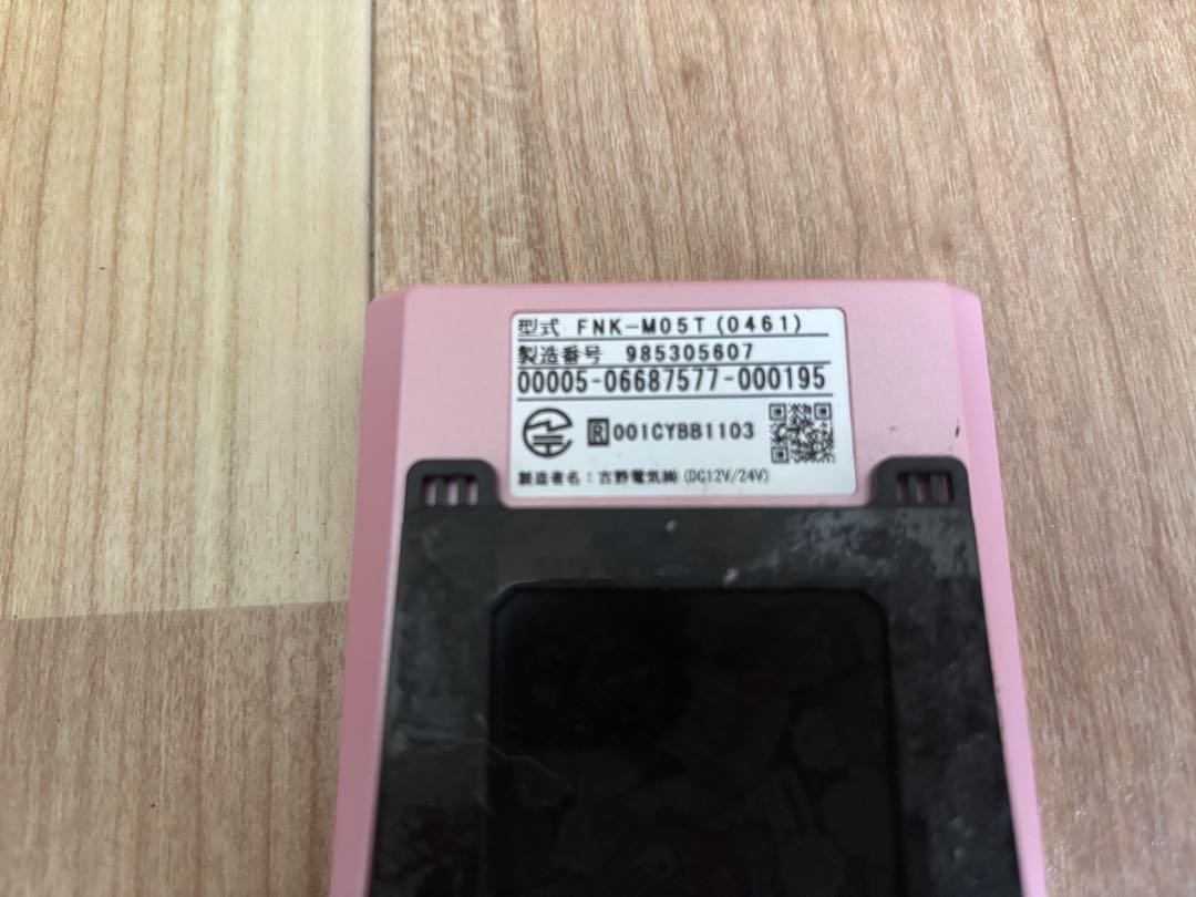 FURUNO Hello Kitty ETC車載器　普通車で使用