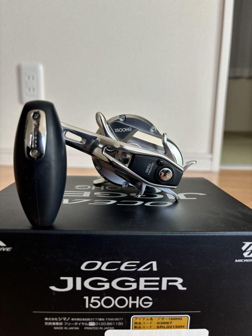 SHIMANO OCEA JIGGER 1500HG フィッシングリール