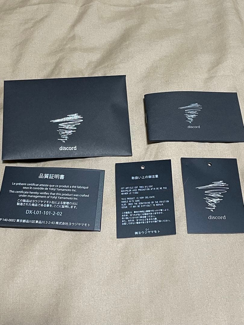 ヨウジヤマモト カシミヤストール ヨウジヤマモト カシミヤストール