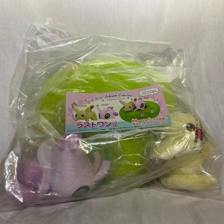 ラストワン ポケモン コレクション くじ かくれんぼ ラストワン