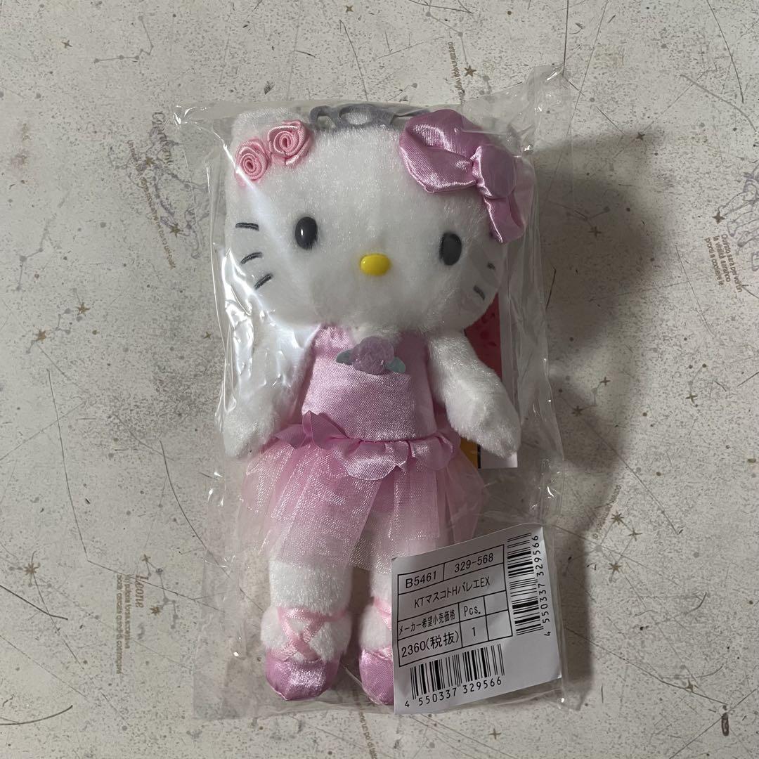 【★大感謝セール】 ハローキティ展 メルカリ - バレエ マスコットホルダー ぬいぐるみ ぬいぐるみ・マスコット