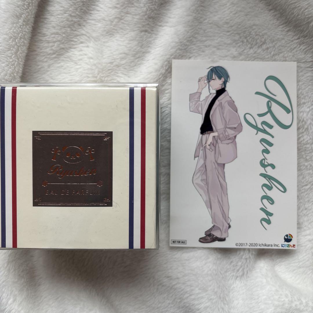 Nordic Melio Pretty Maids/Pandemonium | eBay