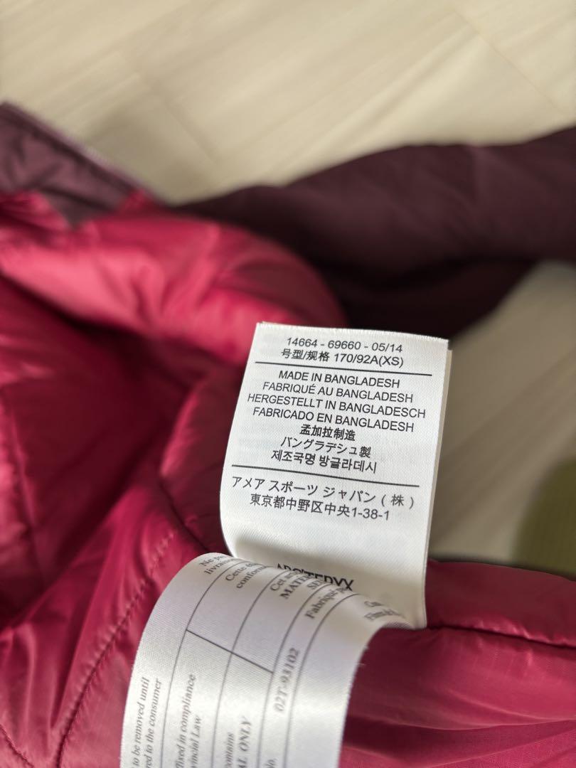 【本日さらに値下げ】ARC'TERYX アトムフーディ