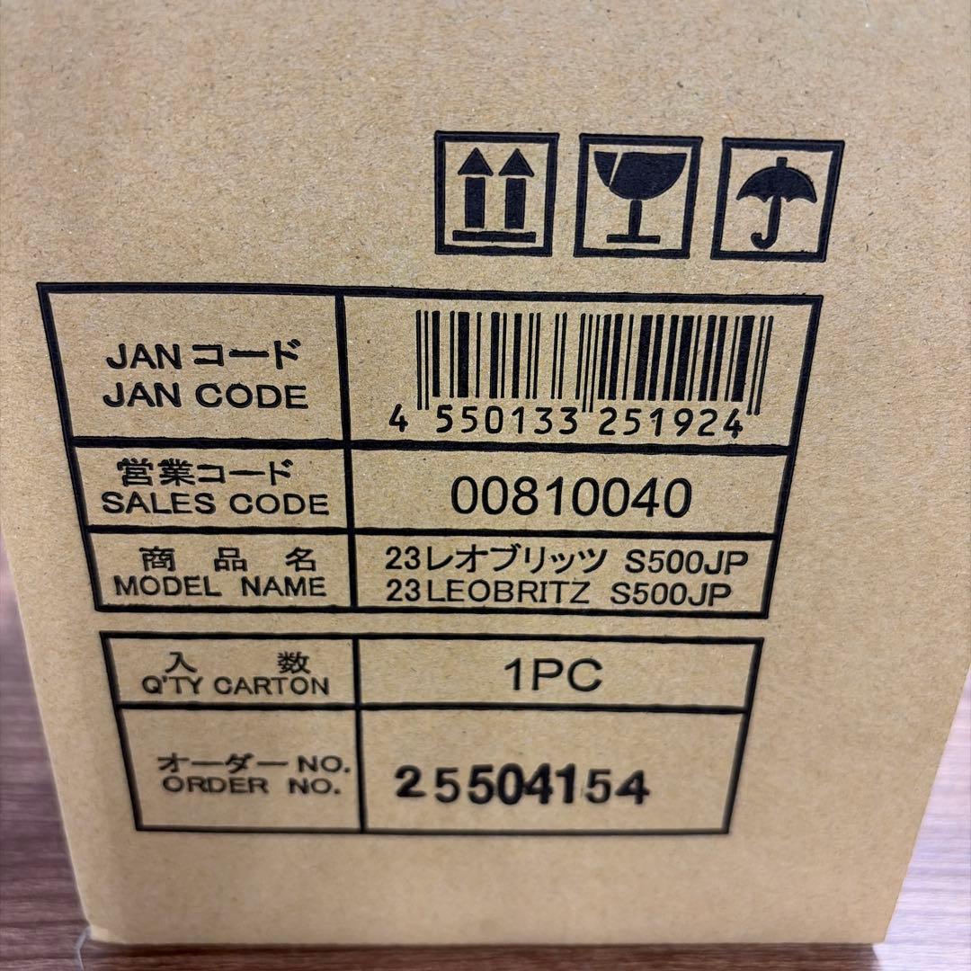 【Daiwa/ダイワ】電動リール 23 レオブリッツ S500JP 新品未開封 【Daiwa/ダイワ】電動リール 23 レオブリッツ S500JP 新品未開封