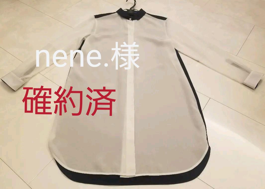 M【正規通販】nene.様 確約済 Paul Smith ポール・スミス ロングシャツ シャツ/ブラウス(七分/長袖) トップスM¥13,500-renalquality.com.br M【正規通販】nene.様 確約済 Paul Smith ポール・スミス ロングシャツ シャツ/ブラウス(七分/長袖) トップスM¥13,500-renalquality.com.br