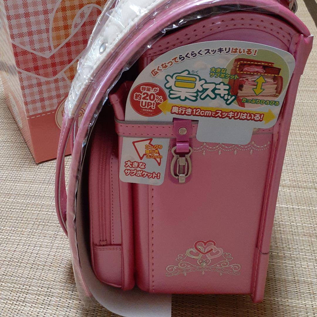 新品 未使用 日本製 ランドセル フィットちゃん 最大48 Offクーポン