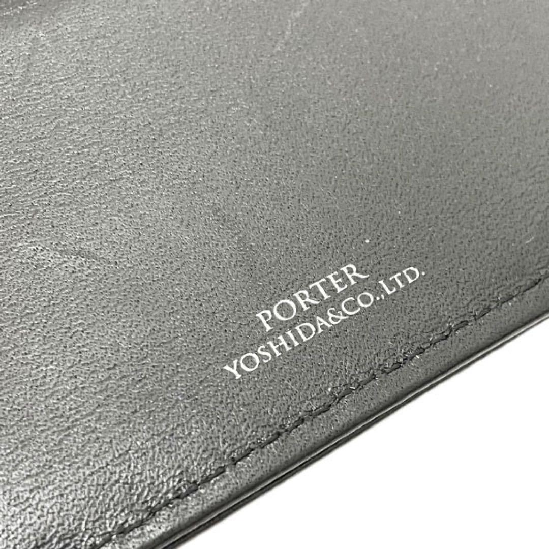 正規品 美品 ポーター PORTER 二つ折り 財布 サイフ【KSR13452】