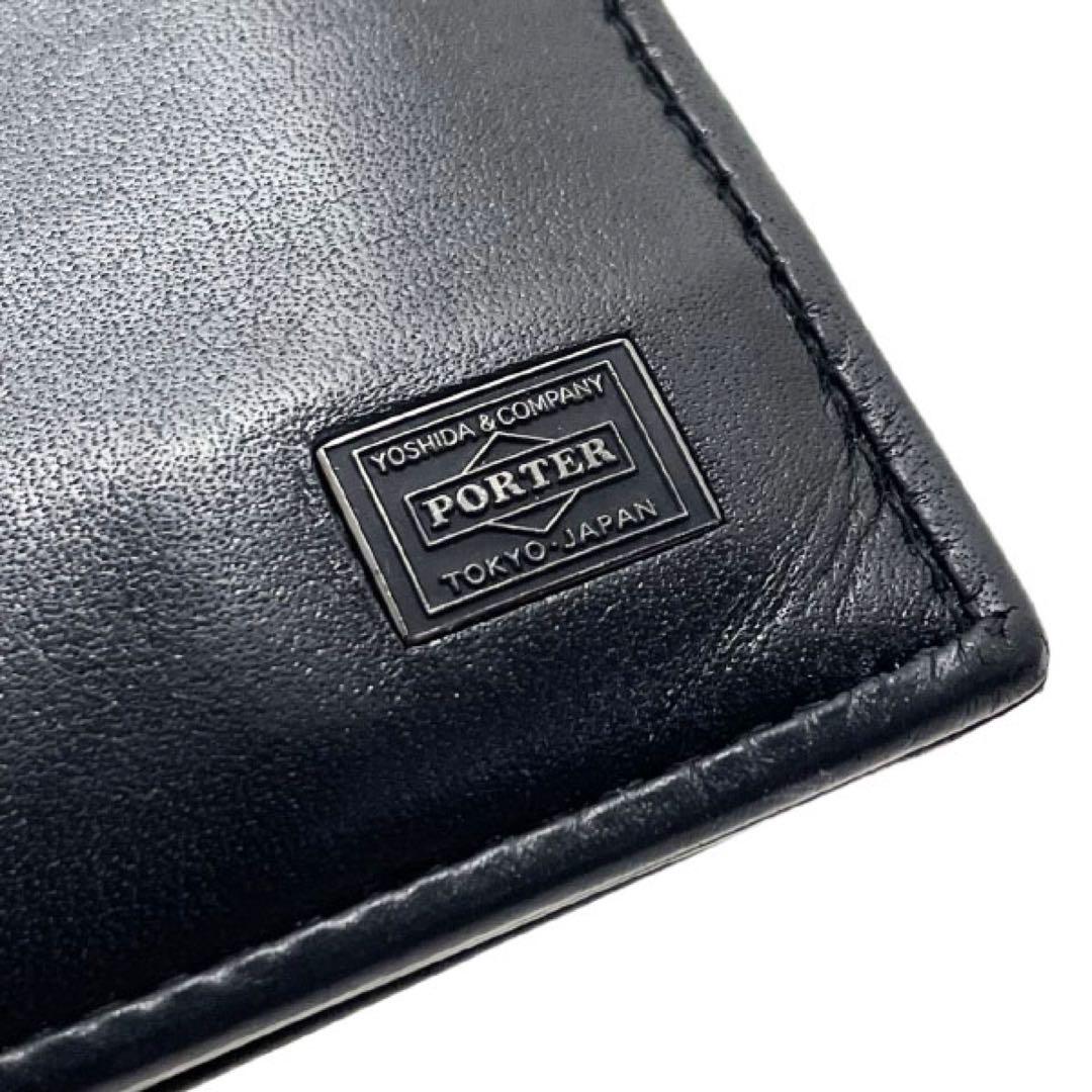 正規品 美品 ポーター PORTER 二つ折り 財布 サイフ【KSR13452】