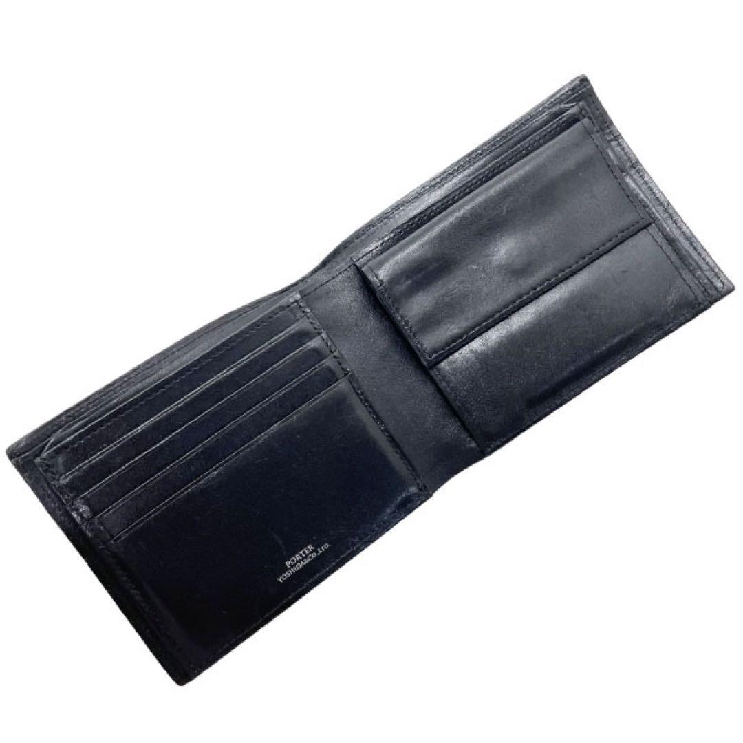 正規品 美品 ポーター PORTER 二つ折り 財布 サイフ【KSR13452】