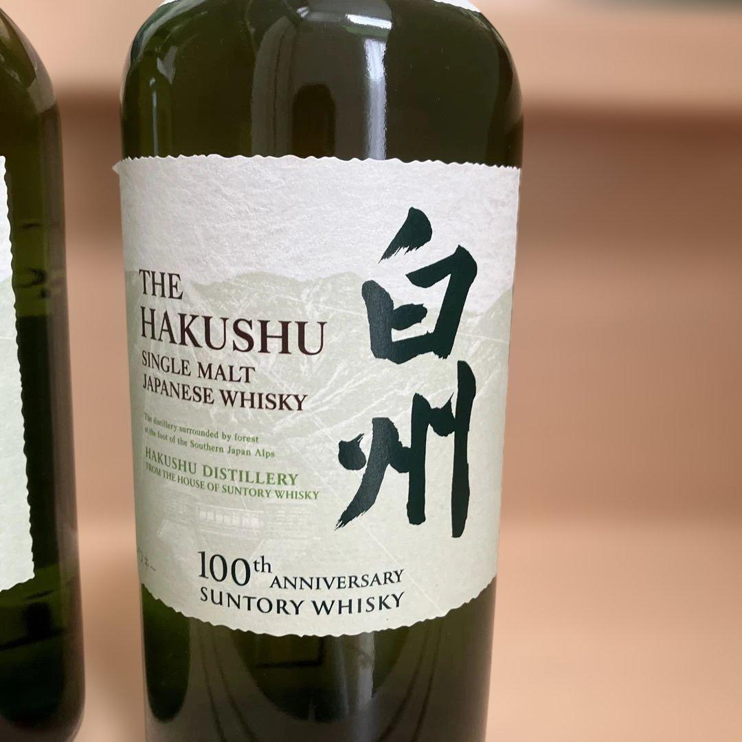 未開封　白州　12年　100周年　NV ディスティラリー　2024 2025