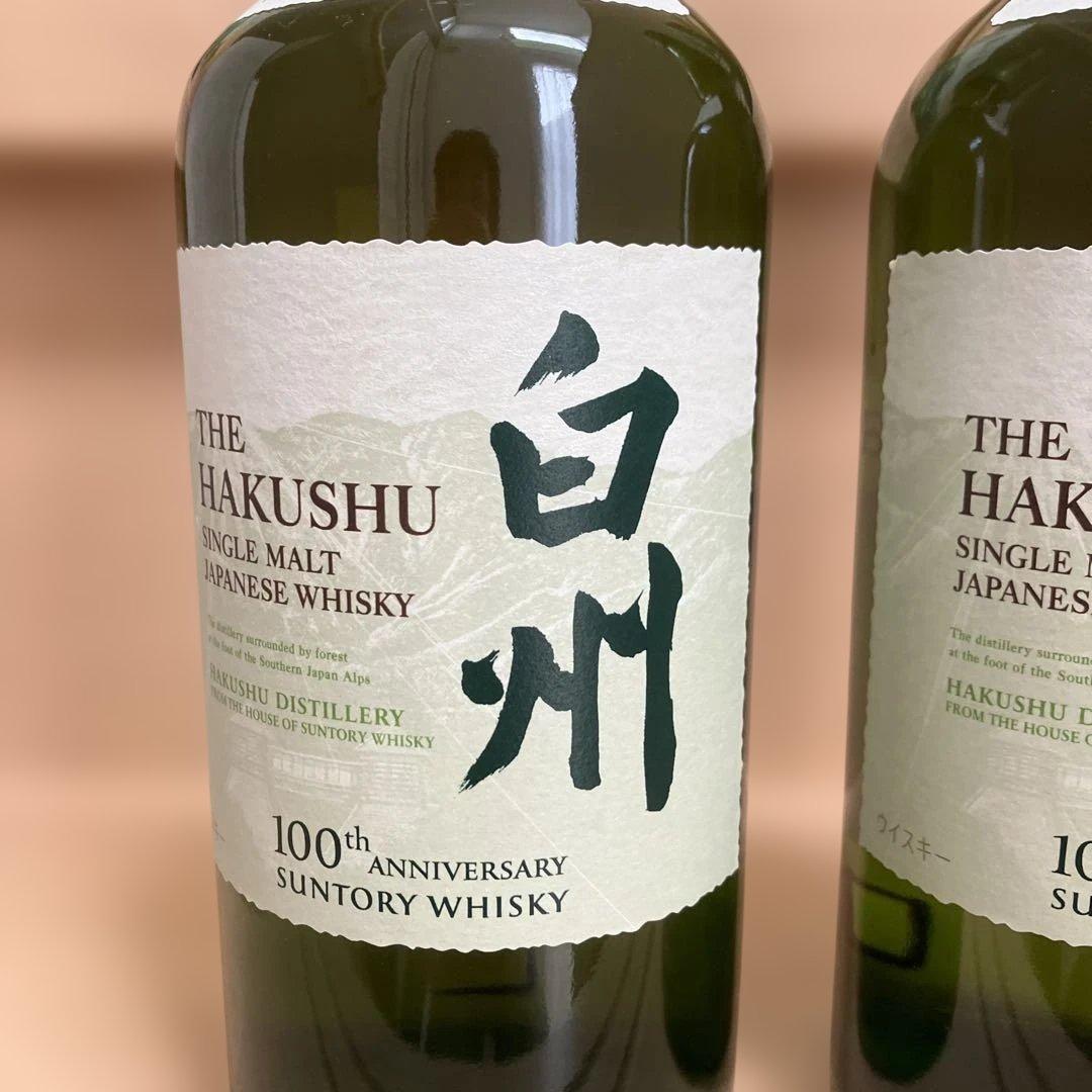 未開封　白州　12年　100周年　NV ディスティラリー　2024 2025