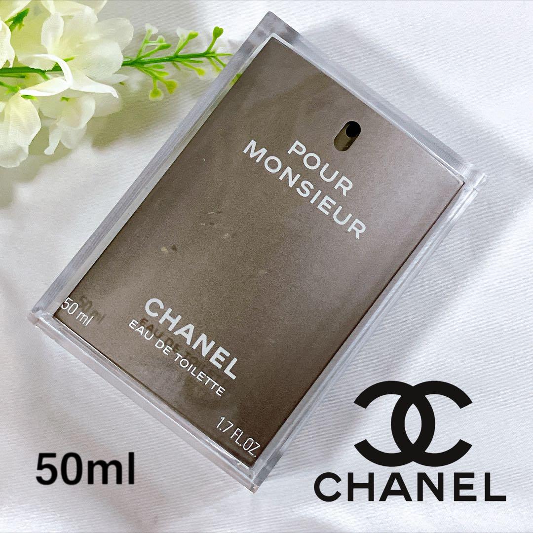 送料無料 プールムッシュウ CHANEL 50ml CHANEL プールムッシュウ EAU DE TOILETTE 50ml - メルカリ