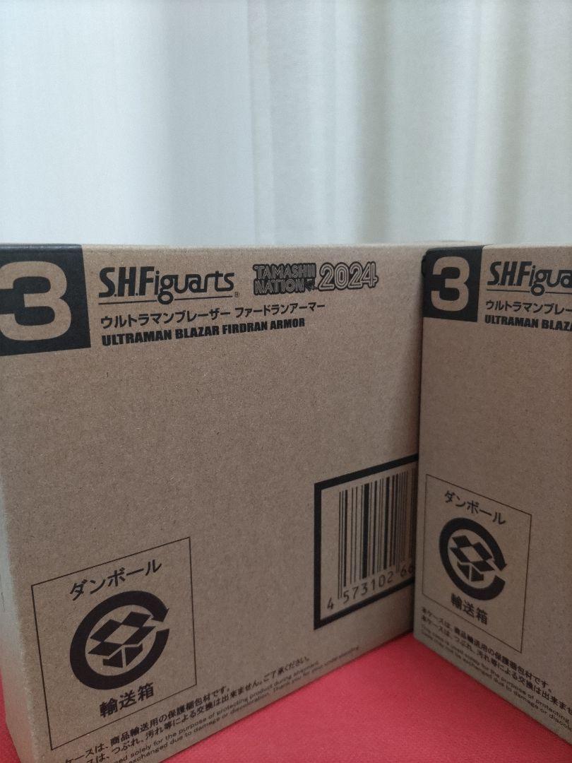 S.H.Figuarts ウルトラマンブレーザー ファードランアーマー2個セット