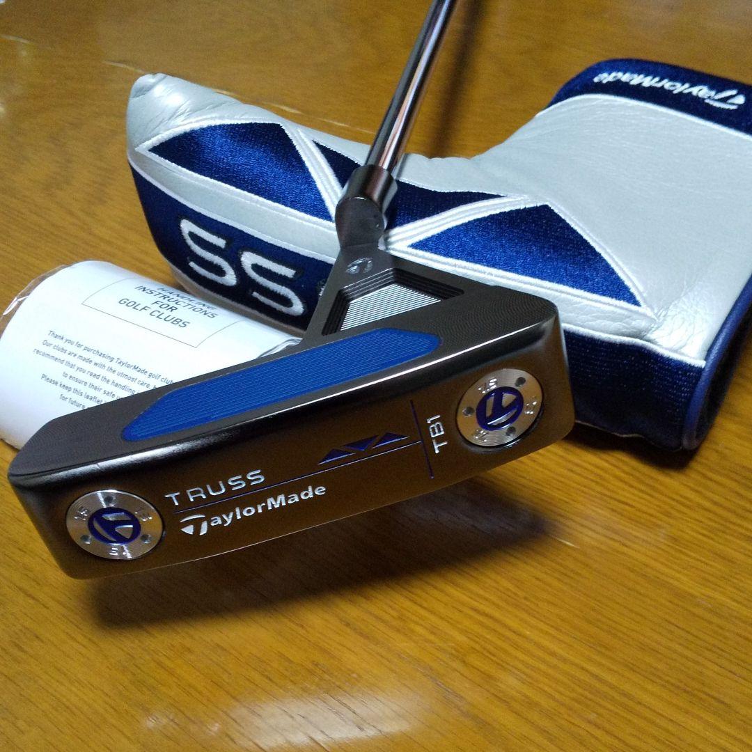テーラーメイド トラスパター TB1 新品