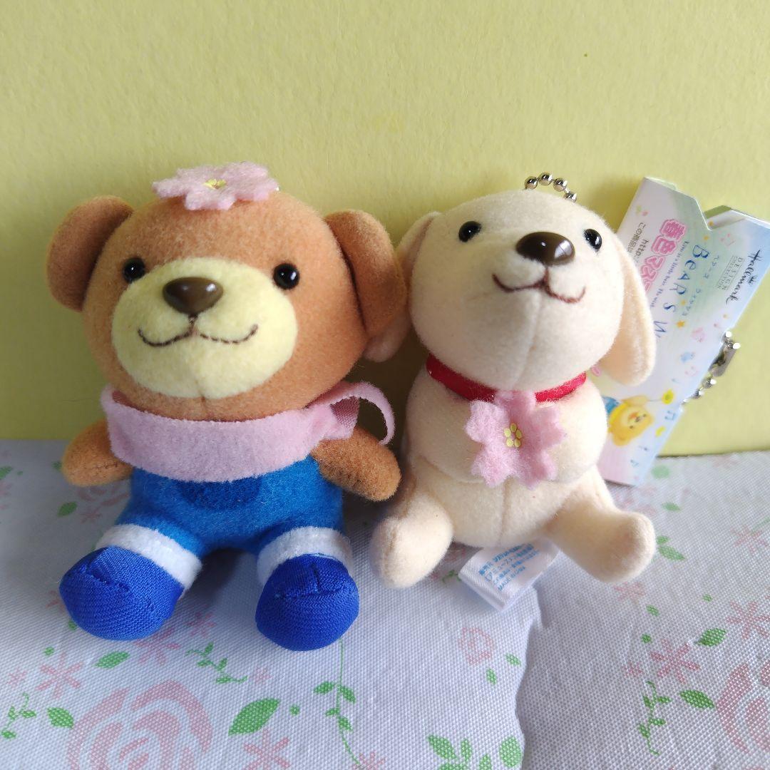 ベアーズ　ウィッシュ　ぬいぐるみ　春色マスコットキーチェーン　桜　クマ　犬