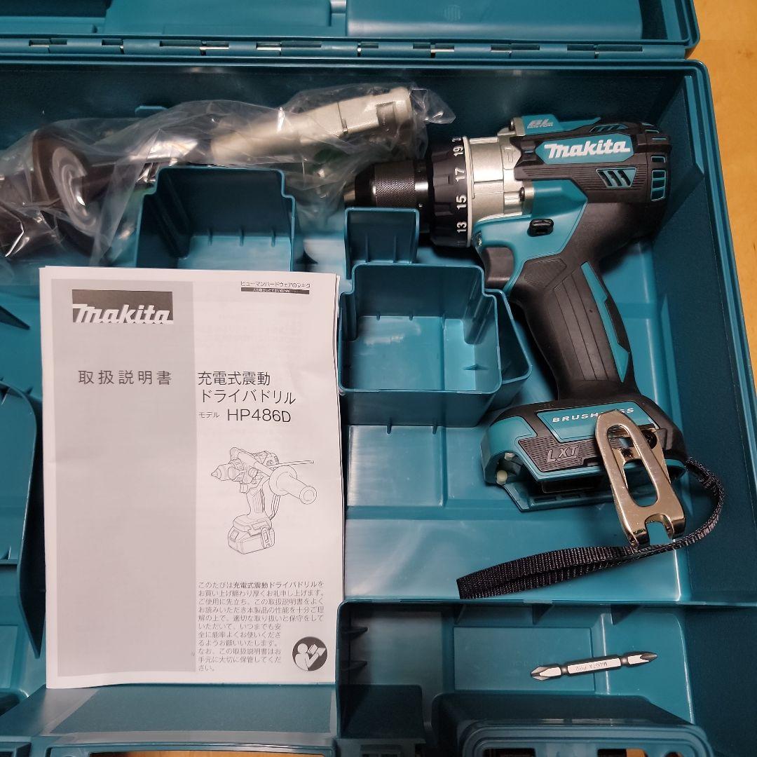 スポーツ/アウトドアMAKITA  充電式震動ドライバードリル