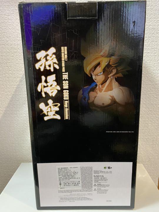 本物保証2022 ドラゴンボール 孫悟空 二次元 マンガディメンションズ VXTvc-m41513839604 SMSP 超サイヤ人 新品通販