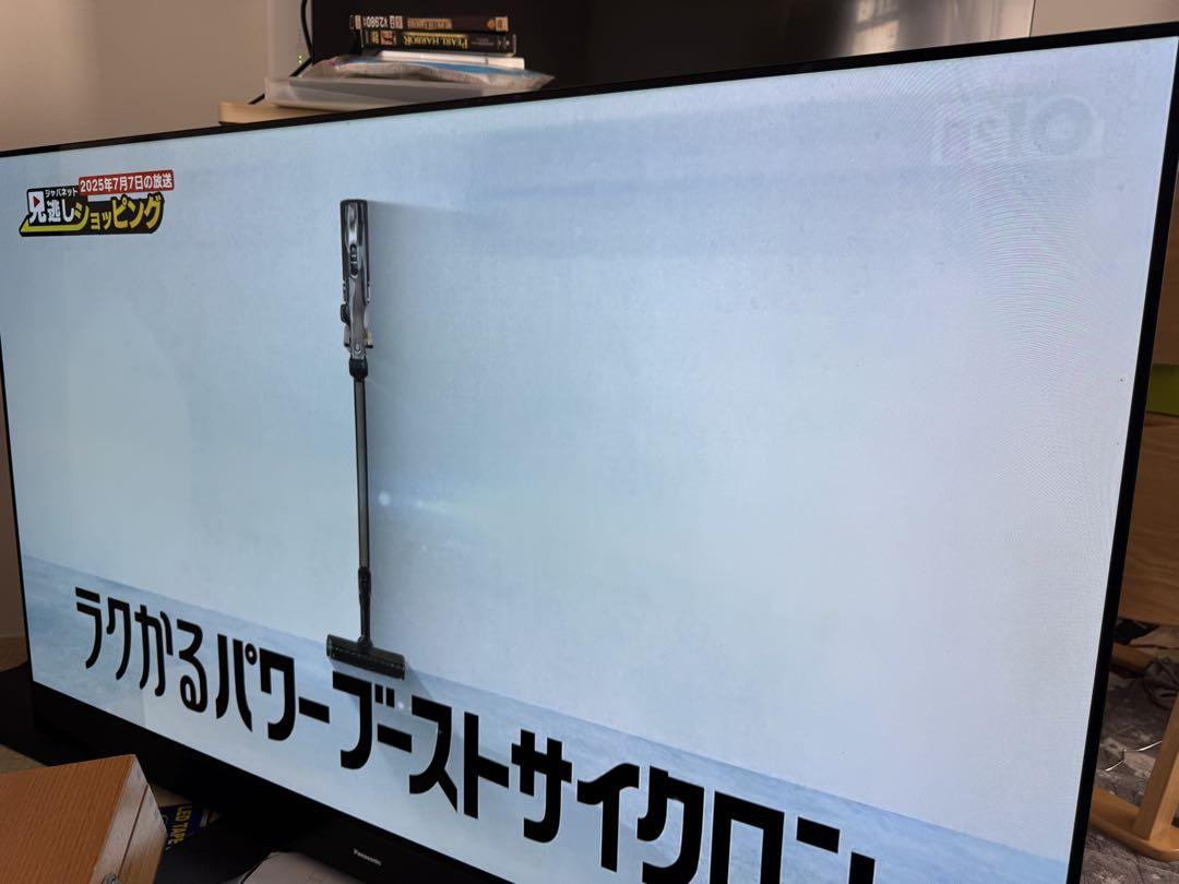 Panasonic有機ELテレビ　55型 2019年　焼き付きあり Panasonic有機ELテレビ 55型 2019年 焼き付きあり
