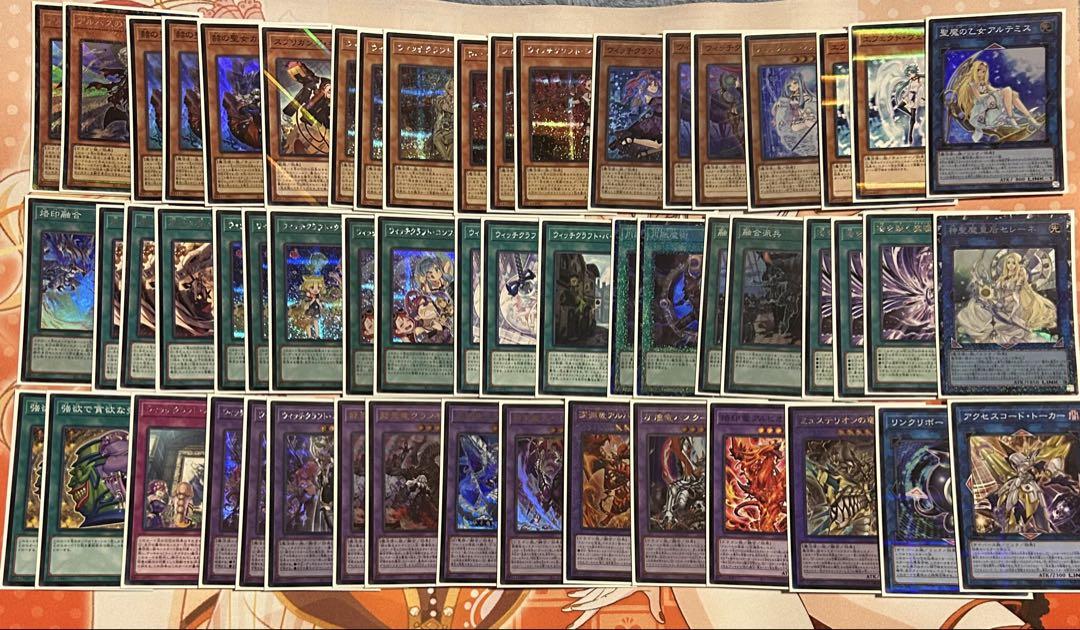 遊戯王 デッキ2種セット