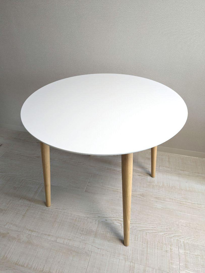 美品 丸テーブル ダイニング 80cm 2人用 ホワイト 4本脚