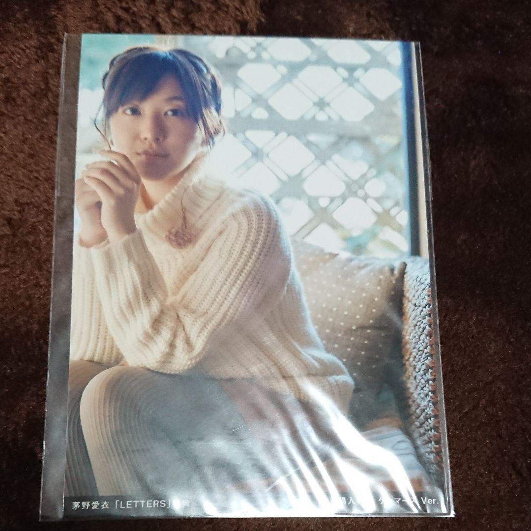 Letters 茅野愛衣 メルカリ Letters 茅野愛衣 メルカリ