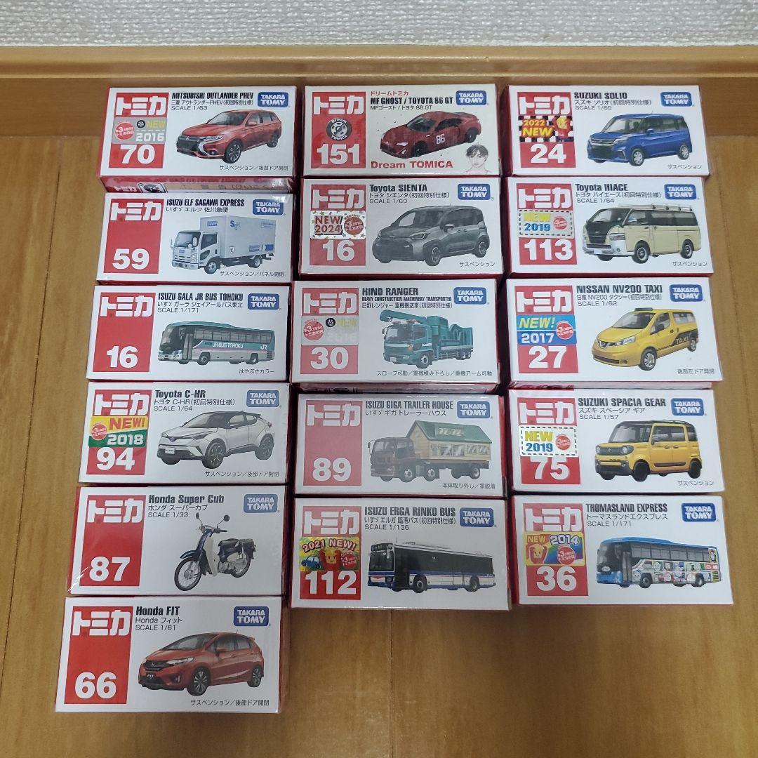 トミカ 初回特別仕様 2019年発売コンプリート12台セット