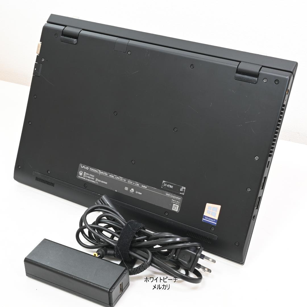 美品Vaio pro PK 第10世代_i7_16G 新品1TB 14型