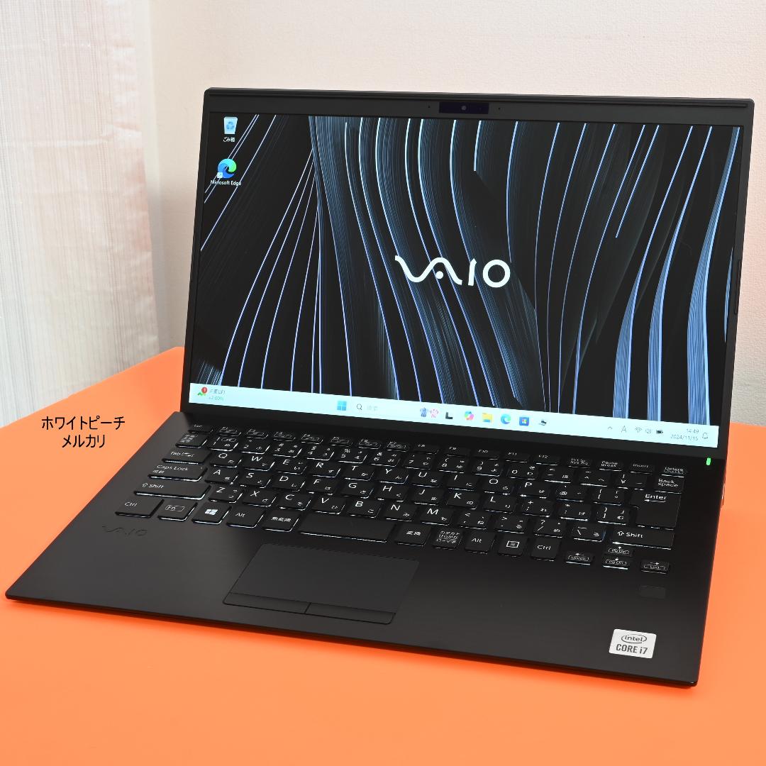 美品Vaio pro PK 第10世代_i7_16G 新品1TB 14型