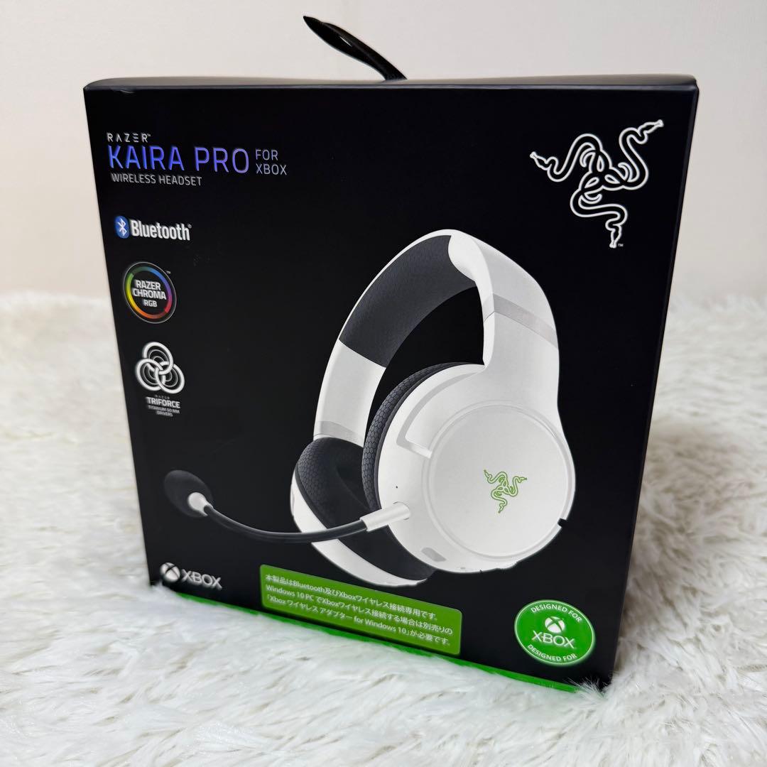 Razer Kaira Pro for Xbox ワイヤレスヘッドセット 白